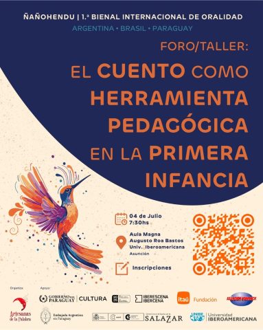 flyer 2